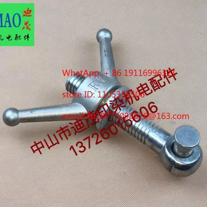 

1PCS Supply dye cylinder head lock head, nut