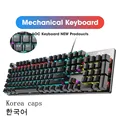 Korea Black Caps