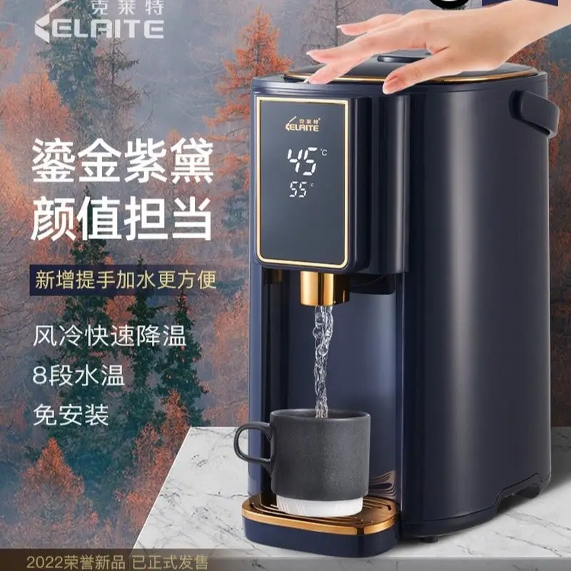 زجاجة مياه كهربائية ، الحفاظ على الحرارة ، منزلية ، أوتوماتيكية ، سعة كبيرة ، درجة حرارة ذكية ، غلاية مدمجة