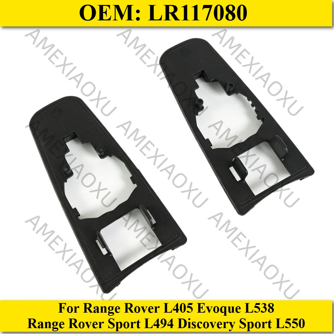 2X Front Door Handle Cap Gasket LR117080 For Range Rover L405 Evoque L538 Range Rover Sport L494 Discovery Sport L550