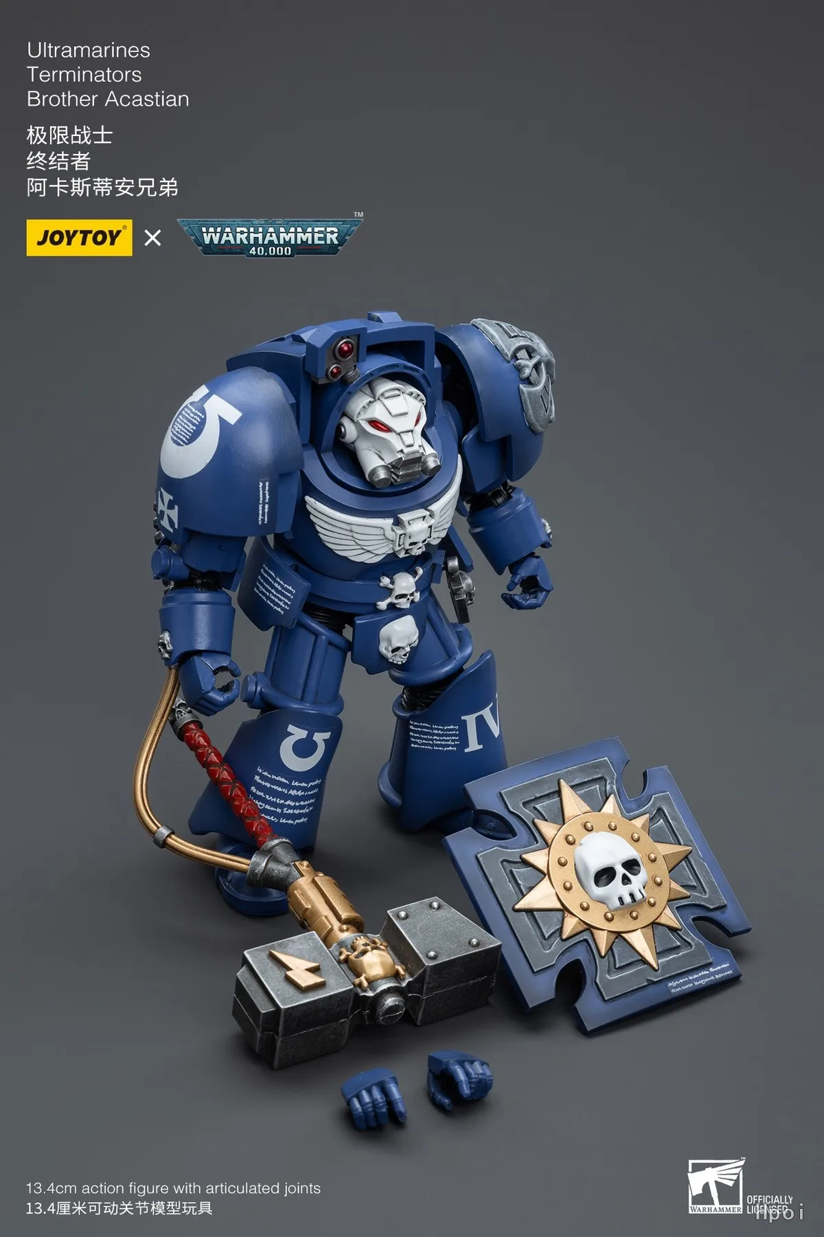 

【FS】JOYTOY Warhammer 40K Scale 1/18 Action Figures Ultramarines Terminators Brother Acastian Models Toys Gifts