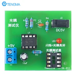 Optocoupler Tester Kit 555 Application Circuit Board Welding Practice DIY Electronic Manufacturing Practice Assembly Loose Parts
