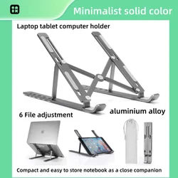 Soporte plegable de aleación de aluminio para ordenador portátil, accesorio ergonómico de altura ajustable para ipad, 2024