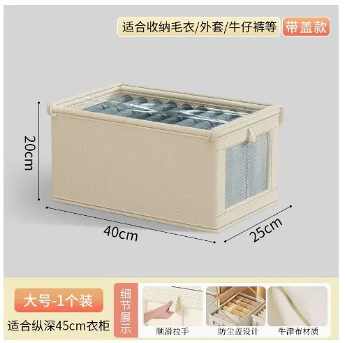 

3Pcs Foldable Storage Boxes Large Capacity Oxford Fabric Clothes Organizer with Transparent Lid Closet Storage Bins for Home