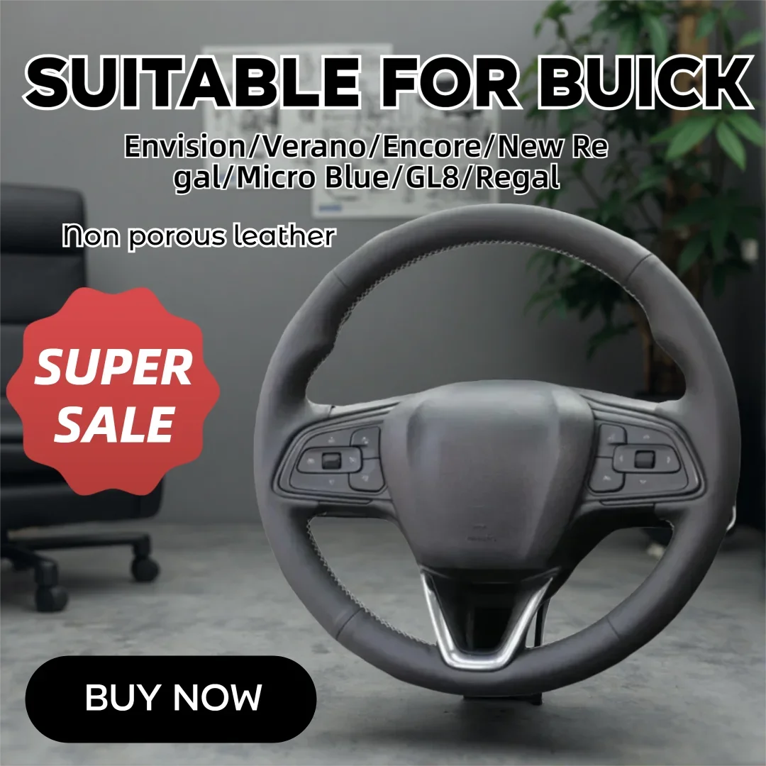 Suitable for Buick/Envision/Verano/Encore/New Regal/GL8/LaCrosse hand sewn leather non perforated steering wheel handle cover