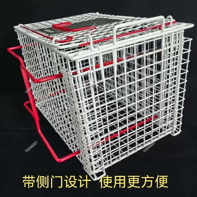 Cat Injection Cage White Immersion Cage Cat Rescue Suppression Cage