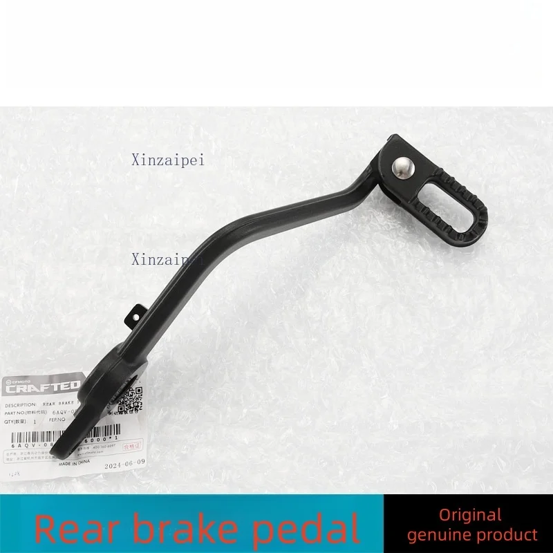 

For CFMOTO 450MT 450 MT Motorcycle Parts Rear Brake Pedal Combination Suitable Rear Foot Brake Lever CF400-8-8A Accessories