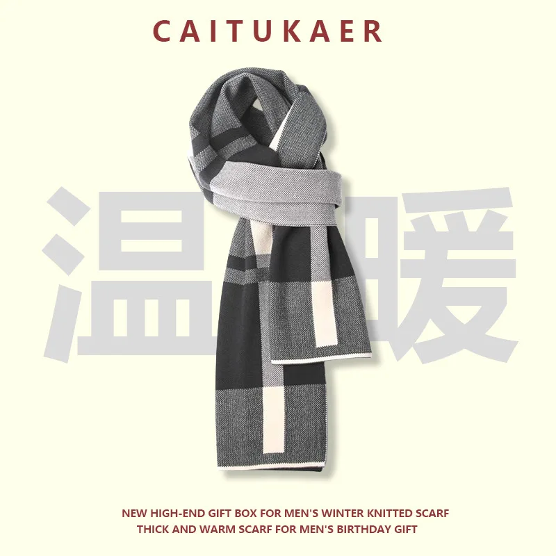 

Мужской шарф, осень-зима, имитация кашемира, теплый толстый женский повседневный вязаный шарф в британском стиле, универсальный нишевый Sciarpa 4w963