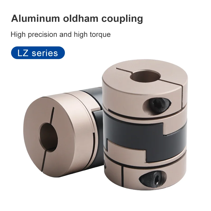 The LZ series of high-strength aluminum alloy couplings for servo motors can be used in a variety of automated machinery