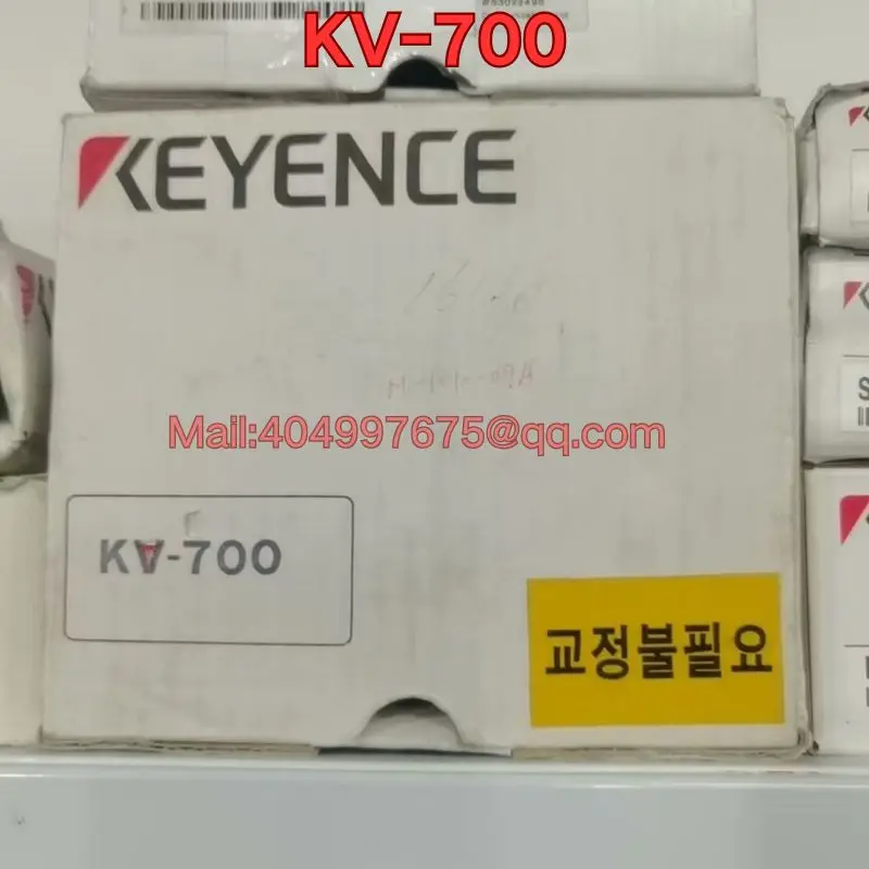 Novo host PLC KV-700