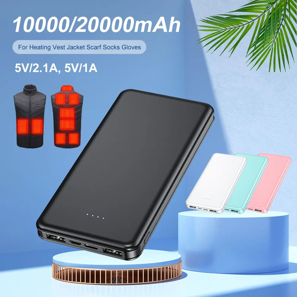 Portable Power Bank 20000mAh Two In and Two Out Lightweight External Battery Pack for Heating Vests Jackets Scarves Socks Gloves