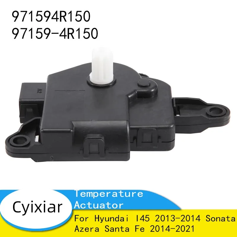 971594R150 Hvac Ori…