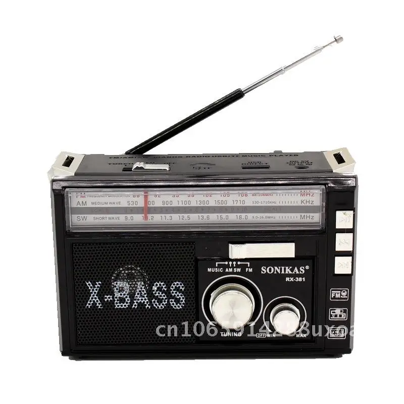 المكونات في بطاقة راديو مشغل MP3 LED الإضاءة المتكلم راديو محمول متعدد الموجات #3