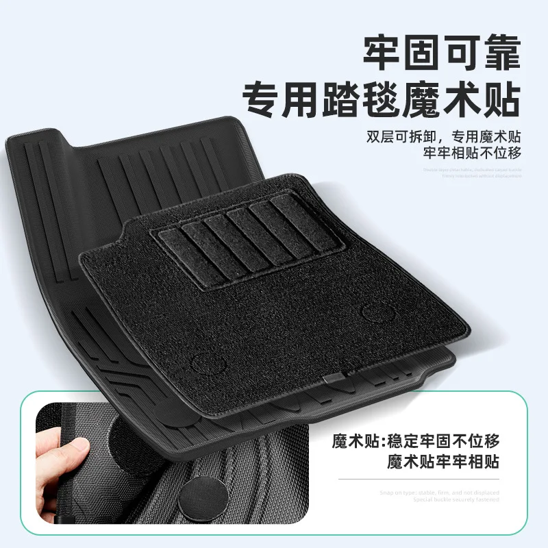 Suitable for 23 Buick Oncola Plus car floor mats, environmentally friendly TPE trunk mats, seat back mats