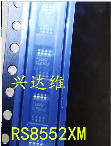 10PCS ~ 50 개/몫 RS8552XM RS8552 MSOP8 새로운 원본