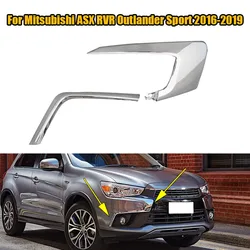 Front Bumper Trim Lower Chrome Strip Fog Light Cover Accessories For Mitsubishi ASX RVR Outlander Sport 2016-2019 Car Styling