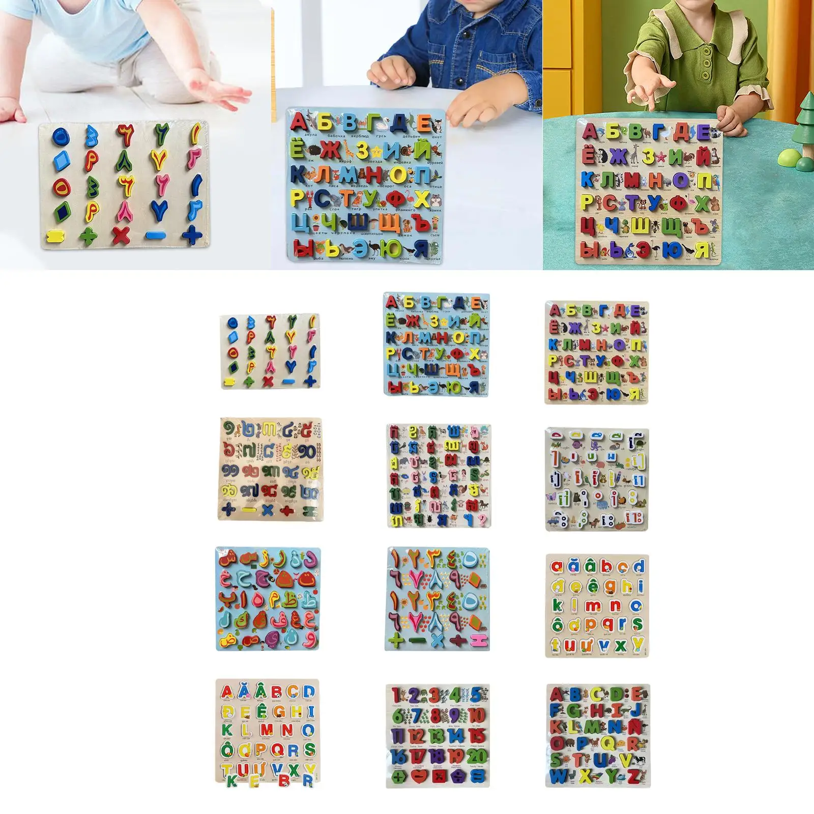 Interactief houten alfabetpuzzelbord voor leeractiviteiten voor kinderen
