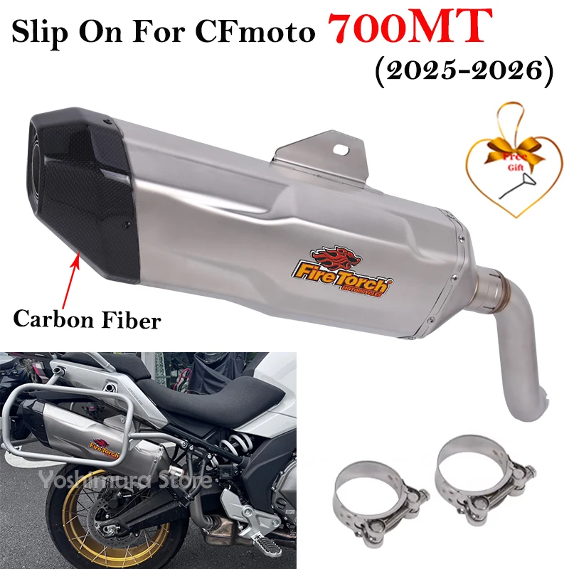 أنظمة عادم الدراجات النارية مع أنبوب الوصلة الوسطى الهروب من ألياف الكربون كاتم صوت سهل الارتداء لـ CF Moto 700MT MT 700 2025 2026 #1