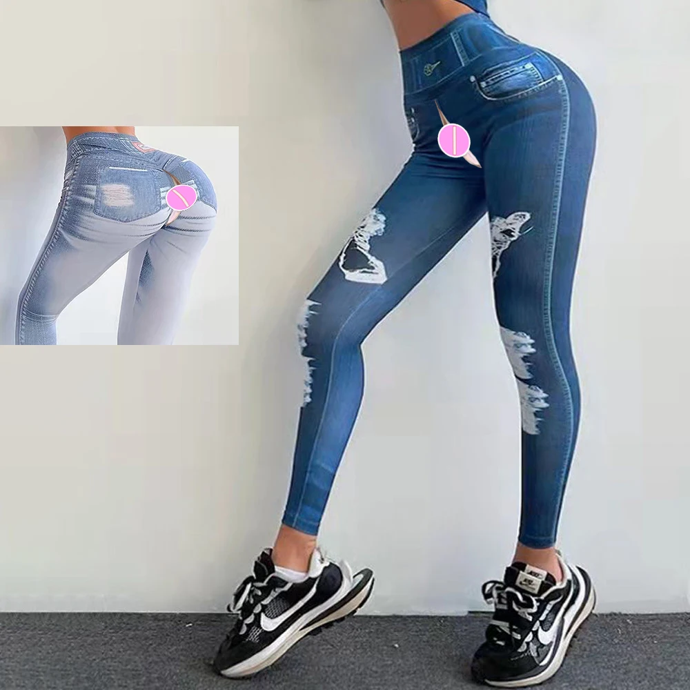 Print Invisible Open Crotch Outdoor Sex Pants High Waisted Leggings for Women Sexy Soft Lift Hip Yoga Trousers Workout Athletic