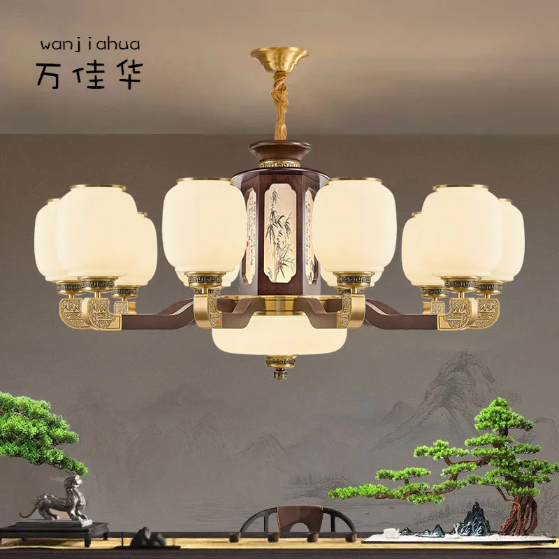New Song-style aesthetics New Chinese-style chandelier All copper solid wood Chinese style living room main lamp Guangdong Zhong