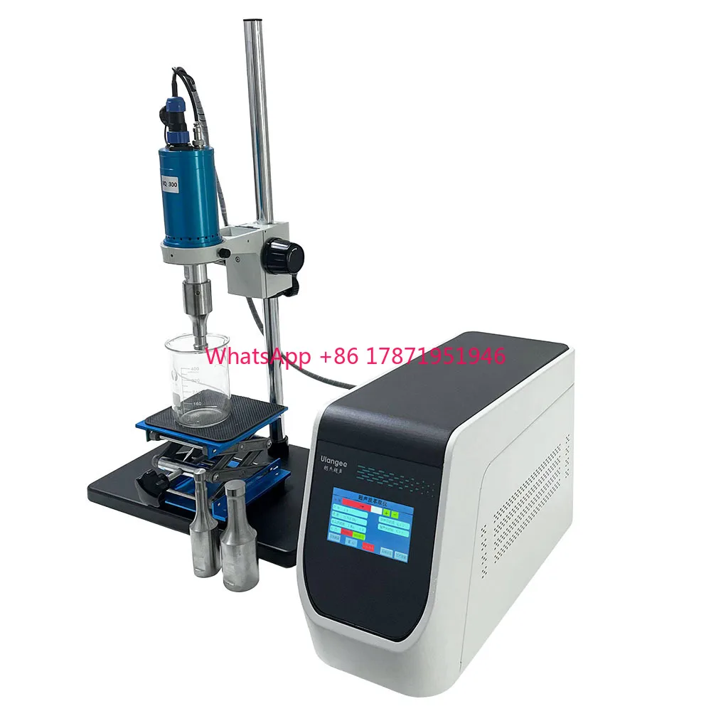 

Manufacturer plant essential oil ultrasonic extraction ultrasonic homogenizer