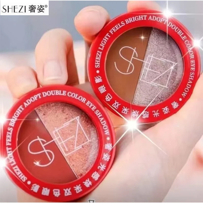 Shezi 2-in-1 Charming Eye Shadow Highlight Palette Matte Shiny Eye Shadow Waterproof Beauty Eye Professional Makeup Series