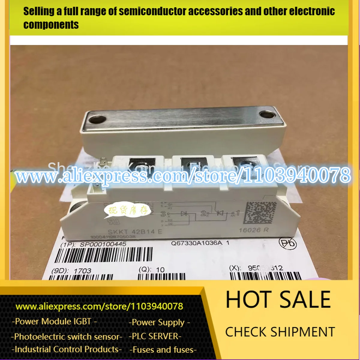 

SKKT42B14E SKKT42B12E SKKT42B16E SKKT27B16E SKKT27B14E SKKT27B12E Новый оригинальный модуль