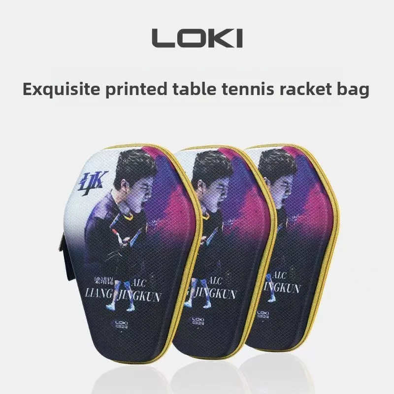 

Чехол для ракетки для настольного тенниса LOKI Liang Jingkun, большой вместимости, с жестким корпусом, портативный, ударопрочный, прочный защитный чехол.