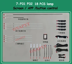 8-color For BMW 5 Series GT 5GT F07 7 Series F01 F02 Led Decorative Lighting Door Panel Ambient Light Footwell Dashboard Lamp