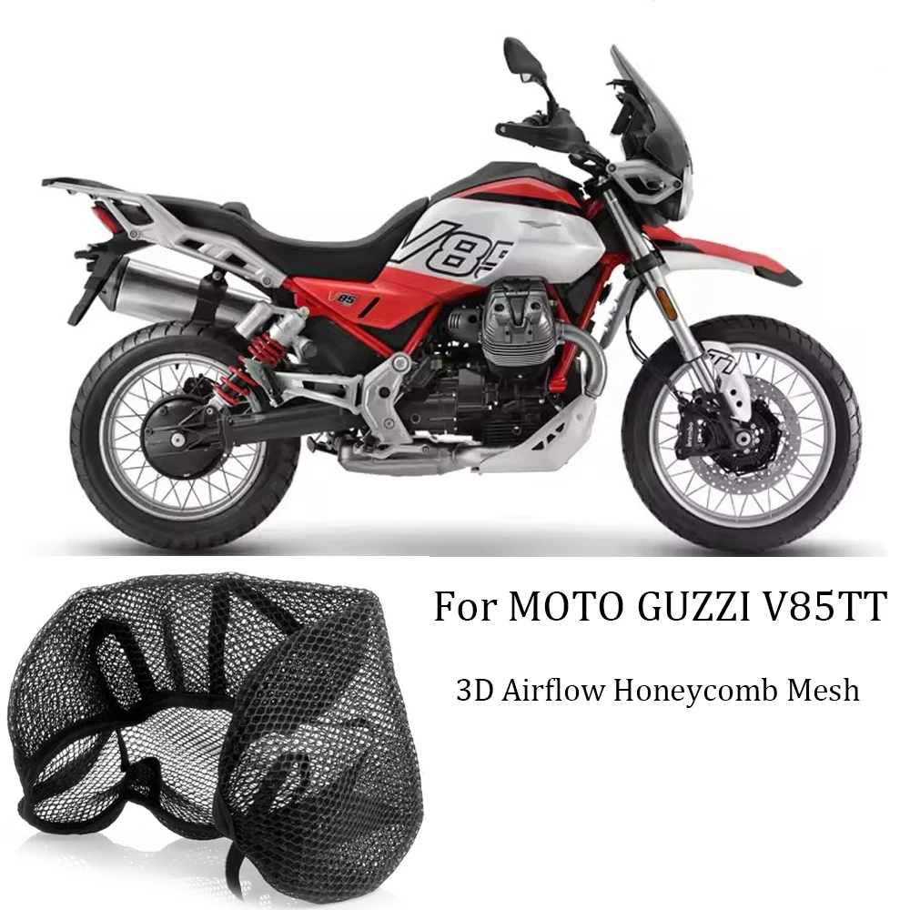 

Для MOTO GUZZI V85TT 3D сотовая сетка с воздушным потоком, защитные подушки, аксессуары, нейлоновые нескользящие чехлы на сиденья мотоцикла v85tt V 85 TT