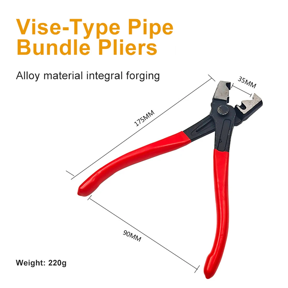 Automobile Pipe Bundle Pliers Vice Type Dust Cover Pliers Throat Clamp Pliers For Automobile Water Pipe Ball Cage Clamp Pliers