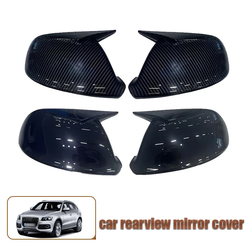 

For 08-15 Audi Q5 Q7 cow horn rearview mirror cover, reverse mirror shell, reflector outer cover adhesive
