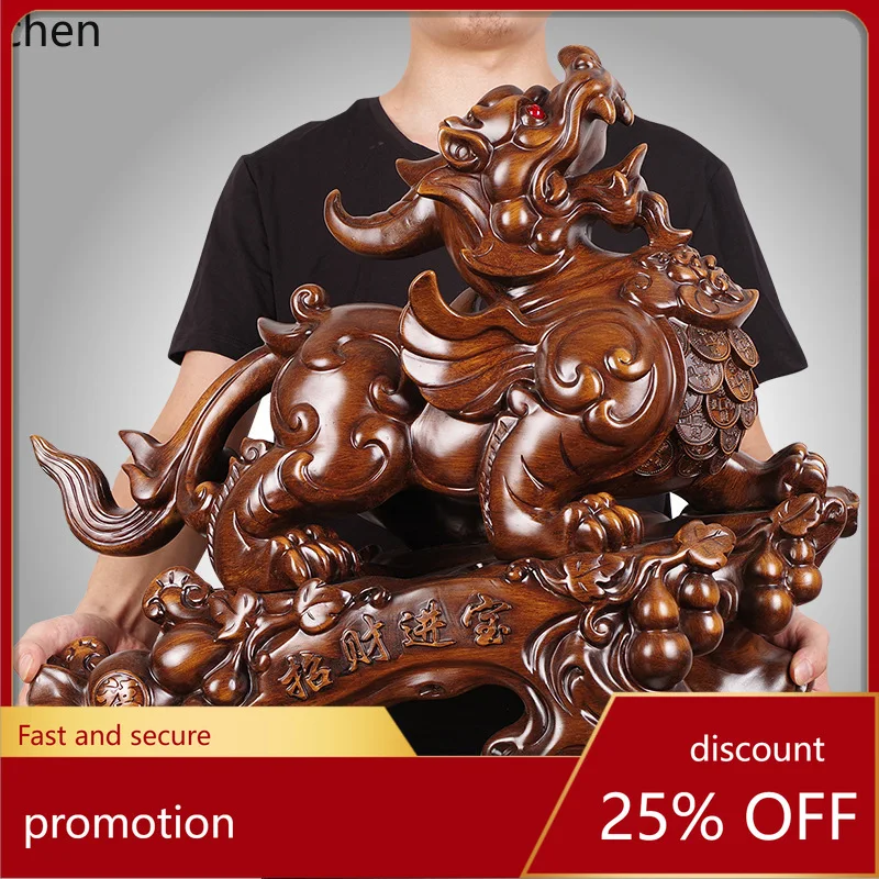 CZ Pixiu Figurine Set (Male and Female) Wine Cabinet, Office Desk, Opening Ceremony Gift, Hotel Reception Desk Present