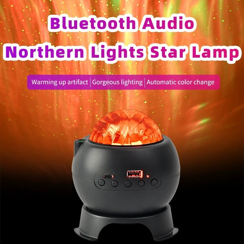 

Galaxy Northern Night Light Starry Sky Projector Light with Bluetooth Speaker USB Rechargeable RGB Ambient Lamp for Home Decor
