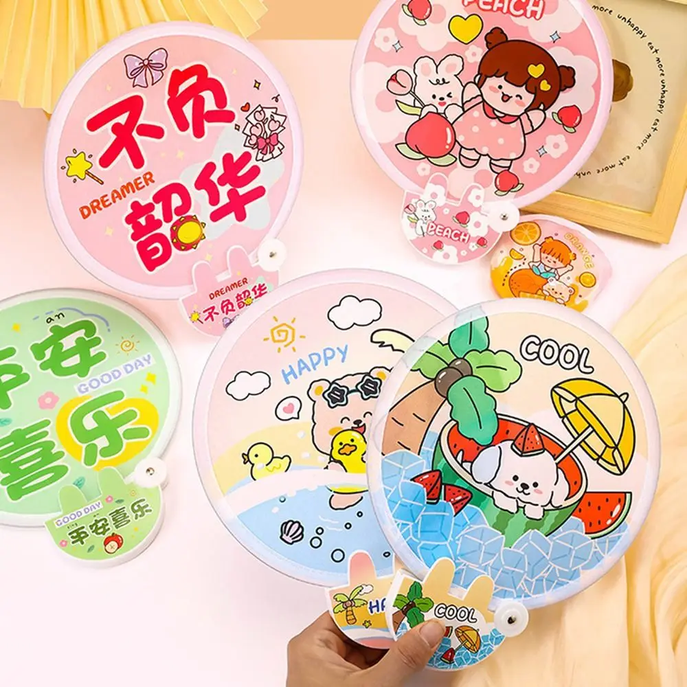 

5Pcs Universal Cartoon Cute Folding Fan Mini with Reflective Board Cool Fan Decorative Hand Fan Kids Gift
