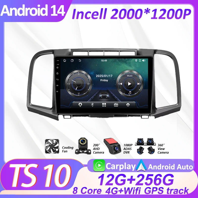 

2Din Android 14 Autoradio Car Radio Multimedia Player For Toyota Venza 2008 - 2016 GPS Navigation Carplay Stereo Touch Screen 4G