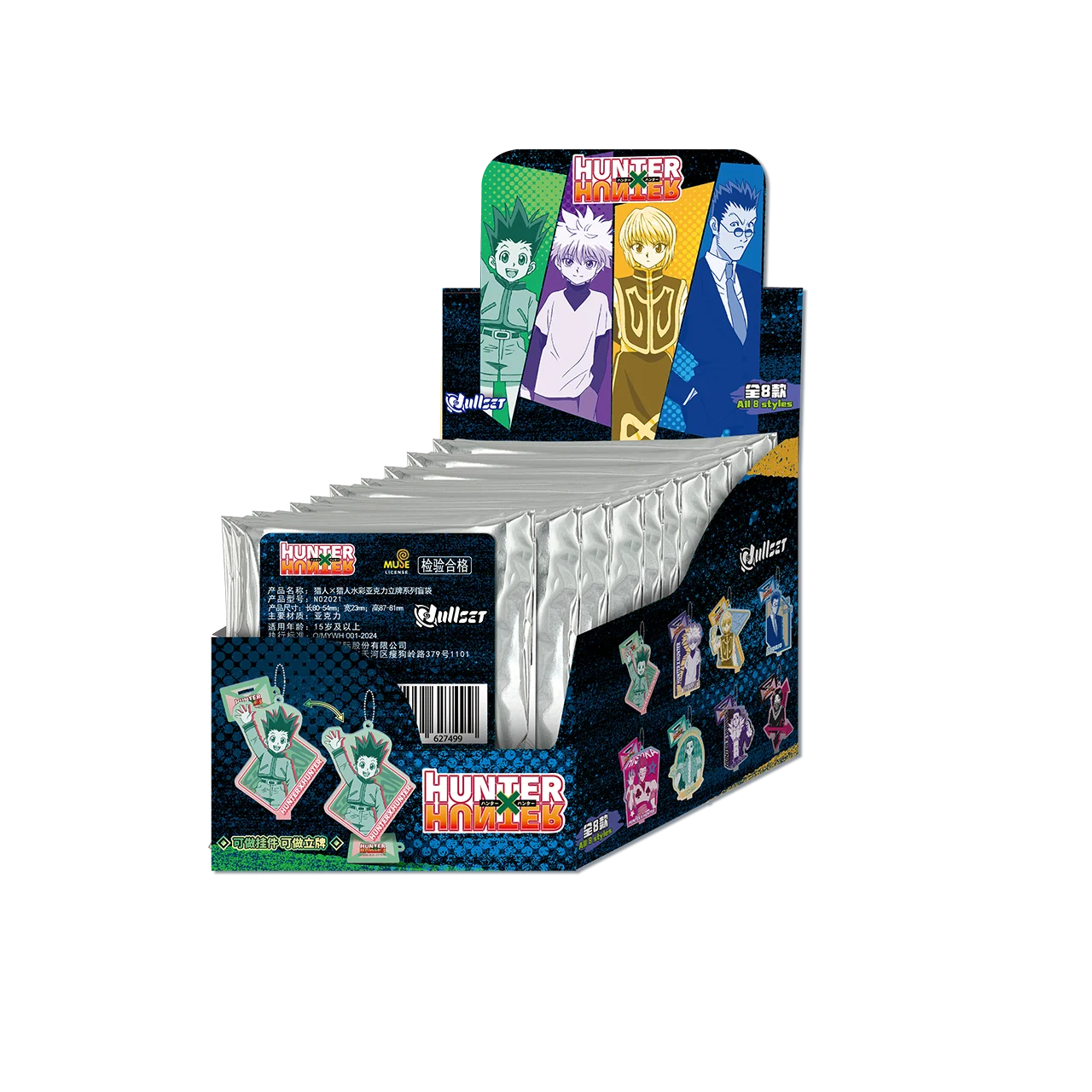 New Genuine Nullset Hunter X Hunter Blind Box Killua Acrylic Stand