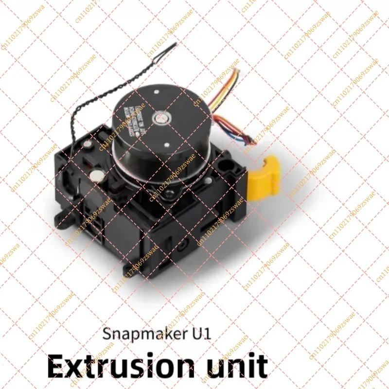 Extruder Unit Replacement for Snapmaker U1 3D Printer Accessories