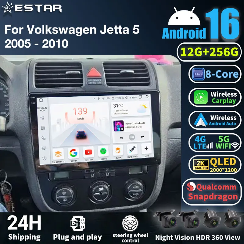 Car Radio Android 16 For Volkswagen vw golf mk5 Jetta 5 2005 - 2010 Wireless Carplay Navi Head Unit GPS Multimedia Player Stereo