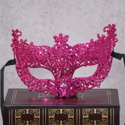 Máscara de Cosplay ahuecada de lentejuelas, Tiara de Navidad, máscara de Ojos de Anime, vestido de carnaval de lujo, máscara facial de fiesta de disfraces