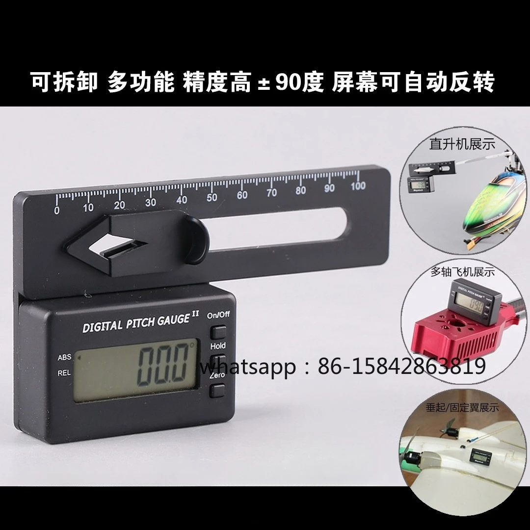 Z90 Helicopter Electronic Pitch Gauge Multifunctional Removable Pitch Gauge Multi-axis Horizontal Tool