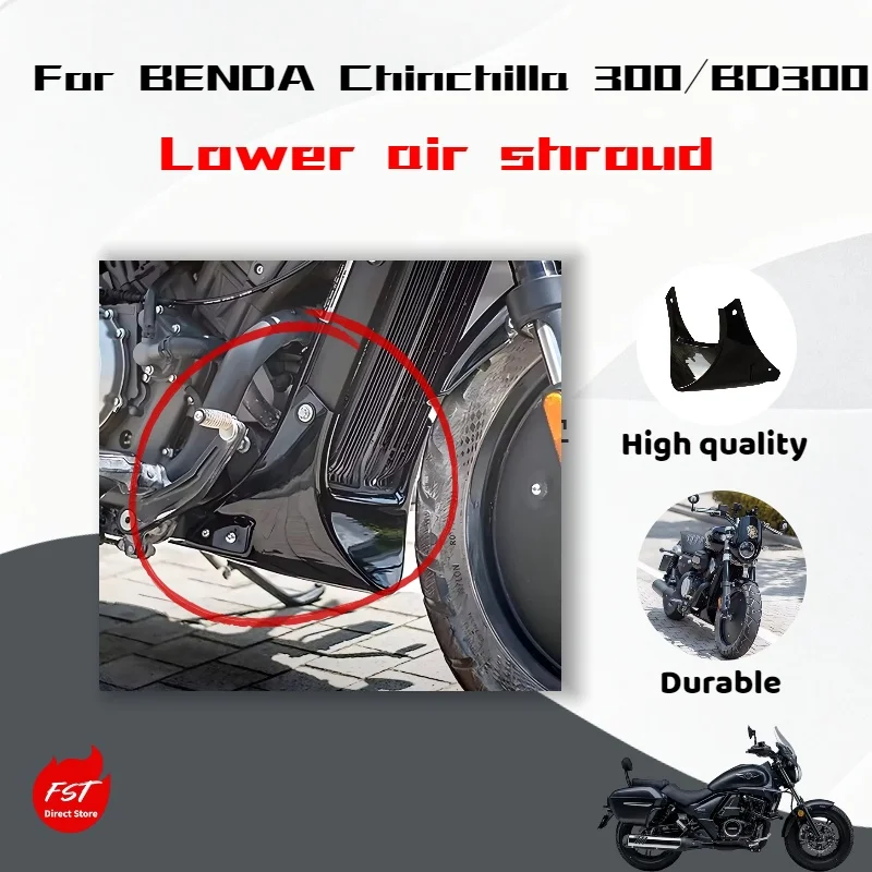 

For Benda Chinchilla 300/BD300Modified air guide shroud dedicated direct-fit base guard radiator decoration