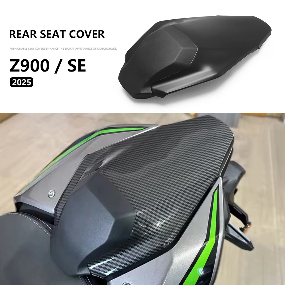 

Аксессуары для Kawasaki Z900 SE Z-900 Z 900 2025, задняя крышка мотоцикла, обтекатель сидений, верхние чехлы, обтекатели сидений