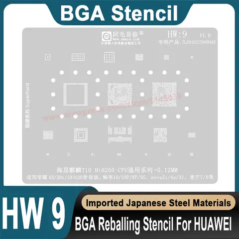 화웨이 아너 8X 10 20 20i 라이트용 BGA 스텐실, Psmart Z 2019 Y9 2019 HI6260 CPU 스텐실, 주석 시드 비즈 이식 Best5 화웨이 아너 8X 10 20 20i 라이트용 BGA 스텐실, Psmart Z 2019 Y9 2019 HI6260 CPU 스텐실, 주석 시드 비즈 이식 Best5