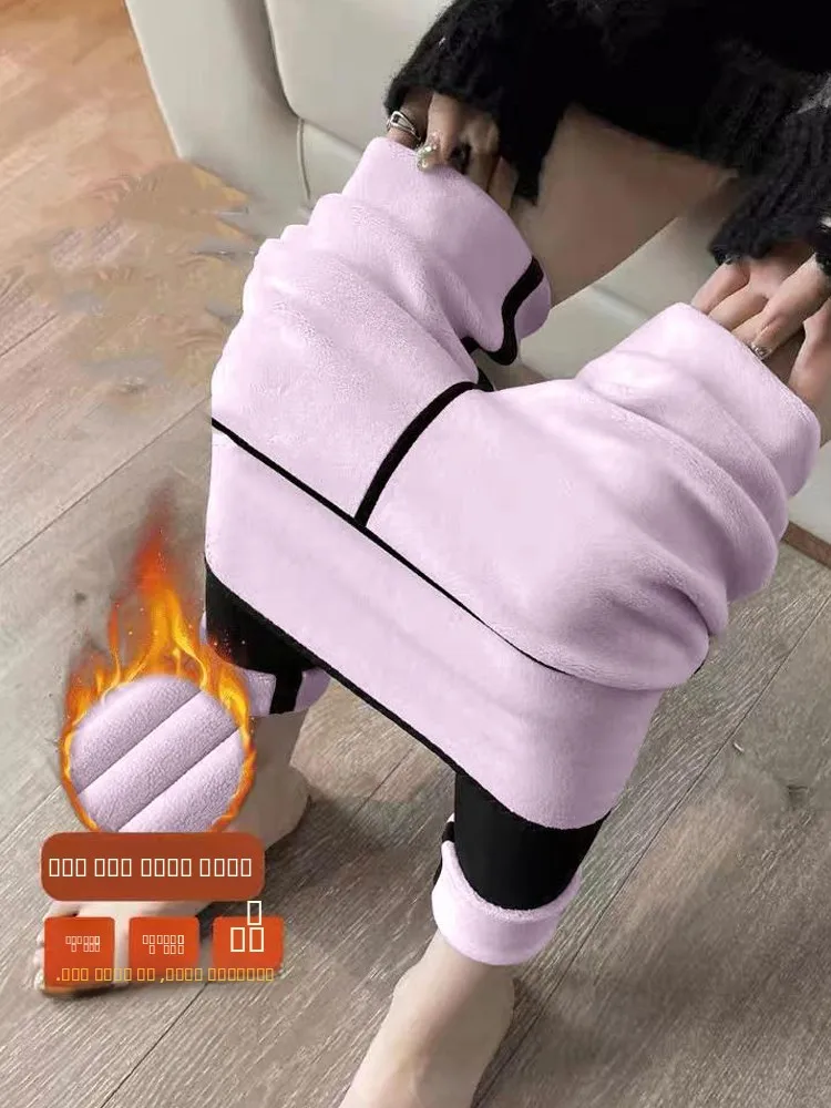 Pantalones de Yoga de Cintura Alta con Forro para Mujer, Pantalones Elásticos de Capa Base, Otoño Invierno, Nuevo Estilo Sle ark Bite Tro...