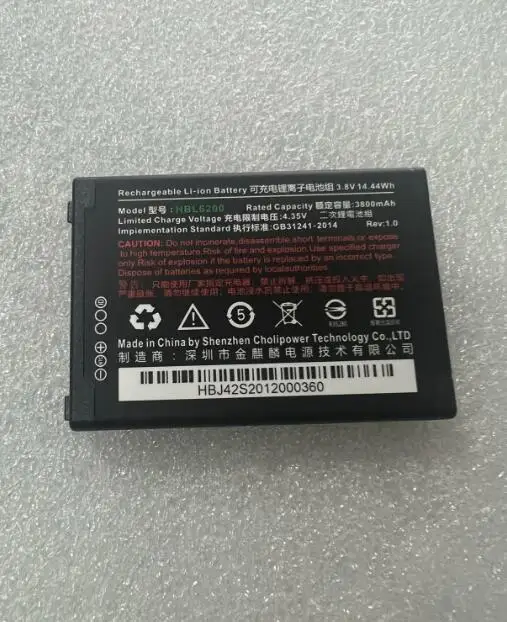 

New 3800mah HBL6200 Battery For Urovo i6200S i6200a i6300a Scanner Cellphone Bateria + Tracking Number