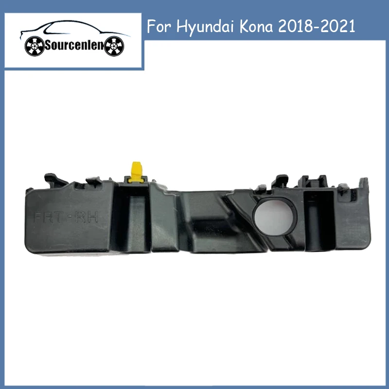 

Brand New Front Bumper Bracket For Hyundai Kona 2018-2021 86513J9000 86514J9000