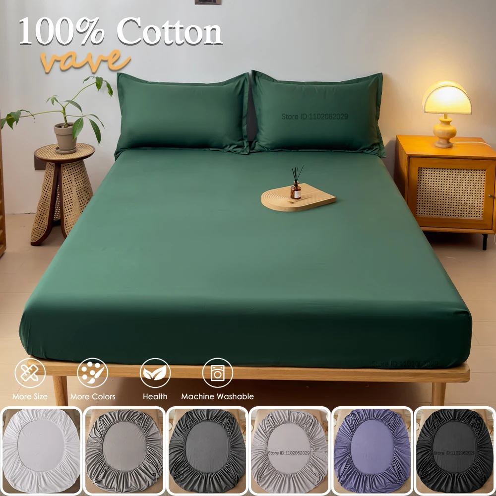 160x200 90x200cm Cotton Fitted Sheet Soild Color with Elastic Band Non Slip Adjustable Mattress Cover for Double King Queen Bed