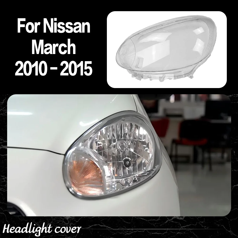 

Для Nissan March 2010 2011 2012 2013 2014 2015 крышка фары прозрачный абажур из плексигласа замена оригинальных линз