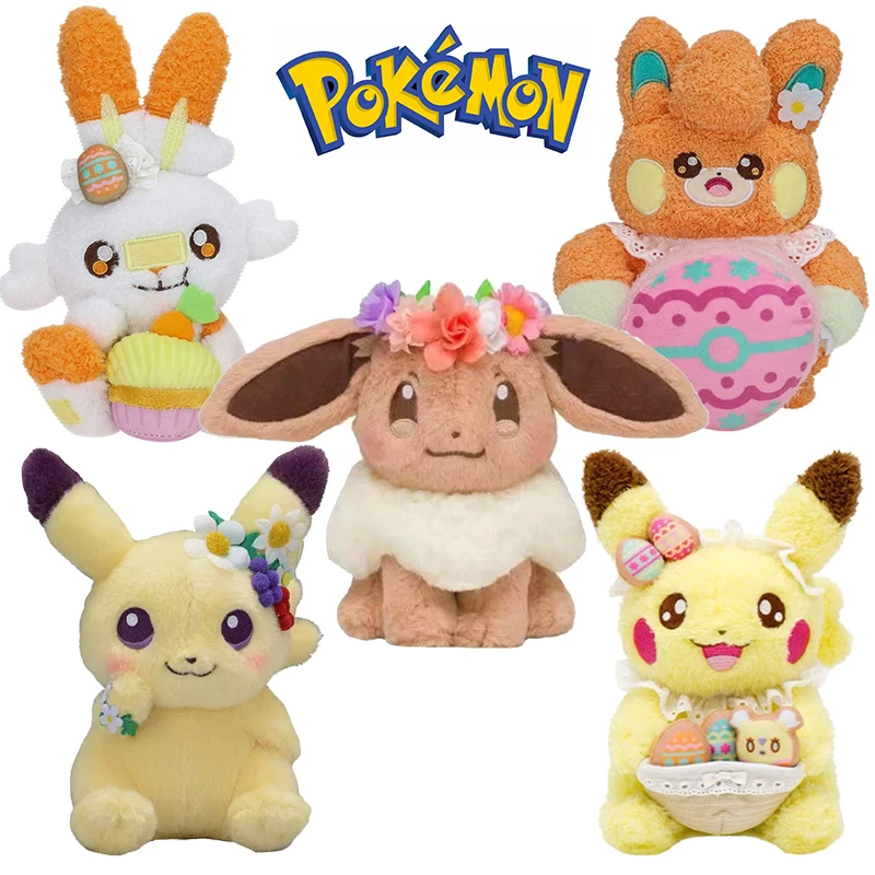 20cmOriginal Pokemon peluche serie de Pascua Pikachu Eevee Scorbunny Sylveon Pawmi muñeco de peluche almohada regalo de cumpleaños de Navidad para niños